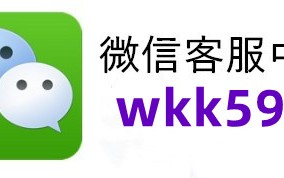 厉害了!三公扑克牌耳机感应器别人分牌”其实确实有挂